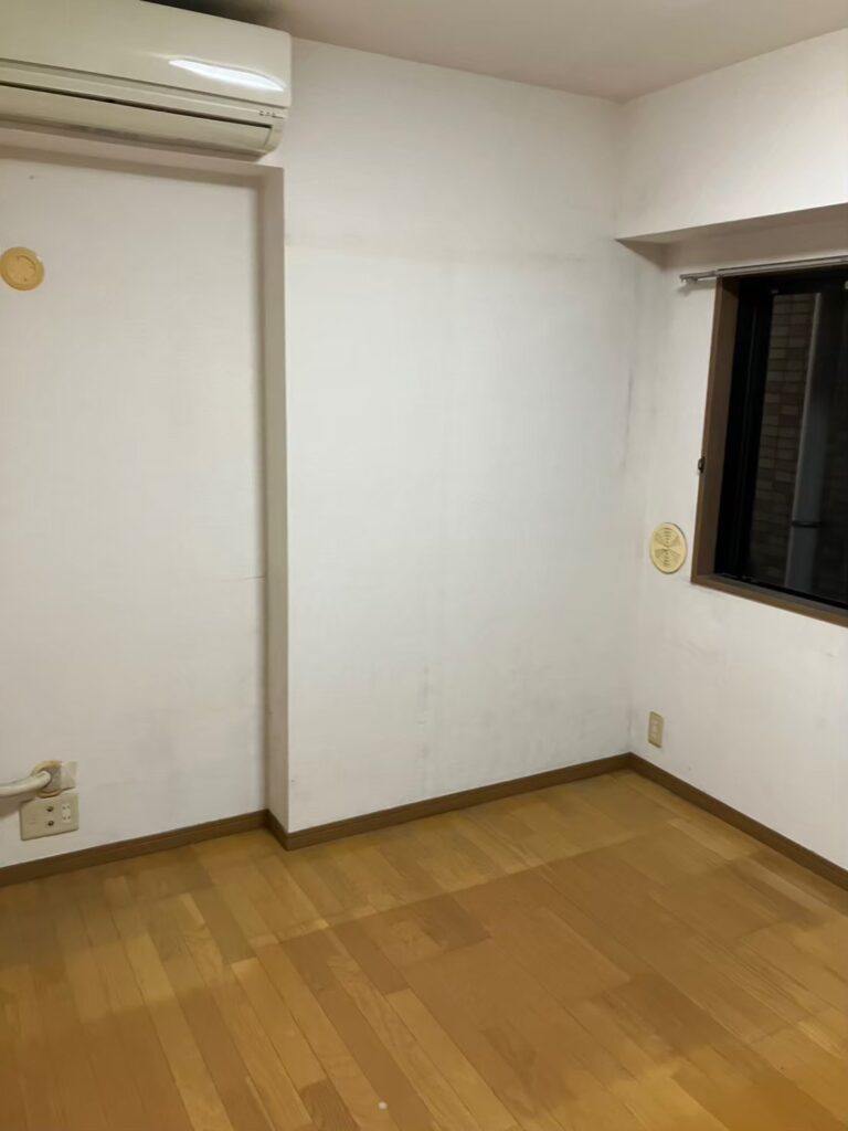 AFTER画像