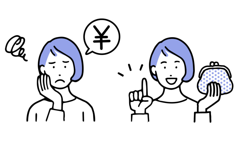 遺品整理を安くするコツは？費用を抑えつつ後悔しない遺品整理の進め方