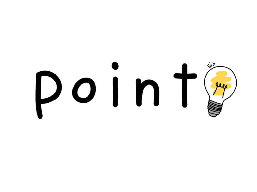 遺品整理で判断に迷うものの対処法！後悔しない遺品整理のコツをプロが解説