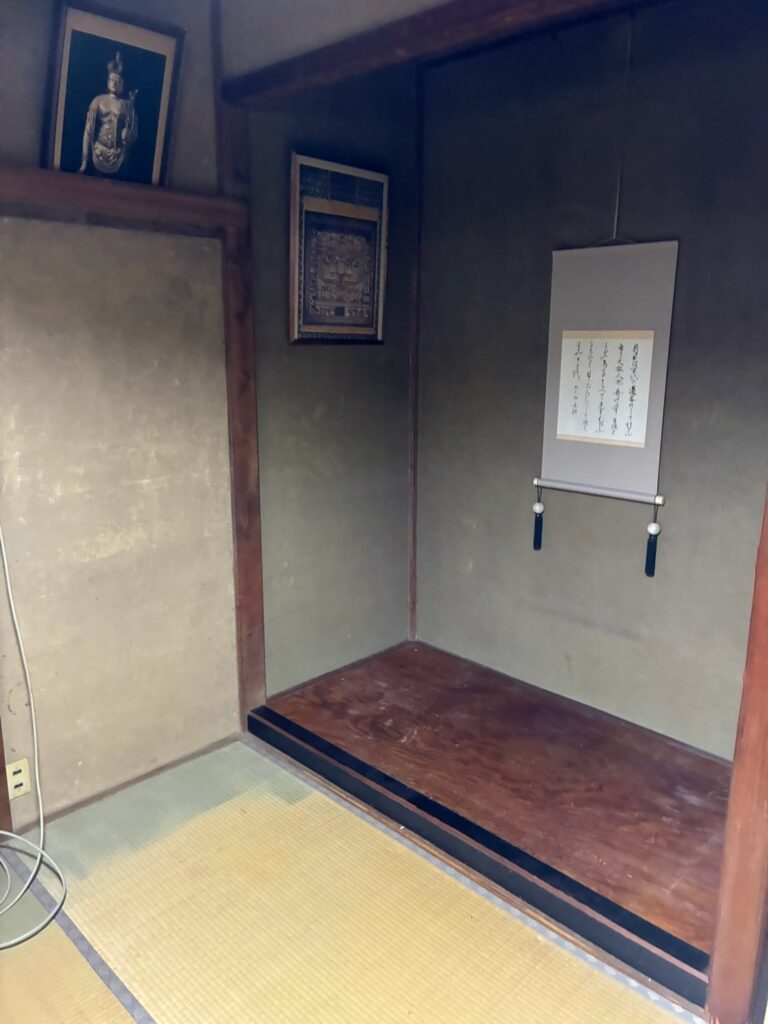 AFTER画像